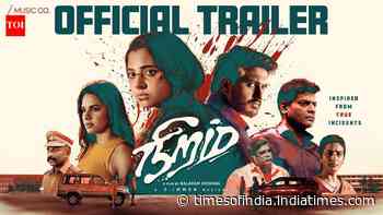 Niram - Official Trailer