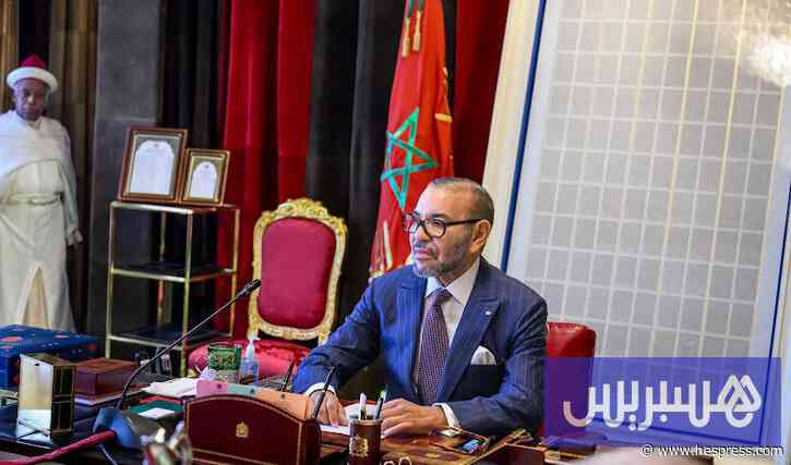 الملك يتوصل بتهنئة رئيس موريتانيا