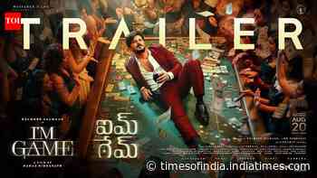 I'm Game - Official Telugu Trailer