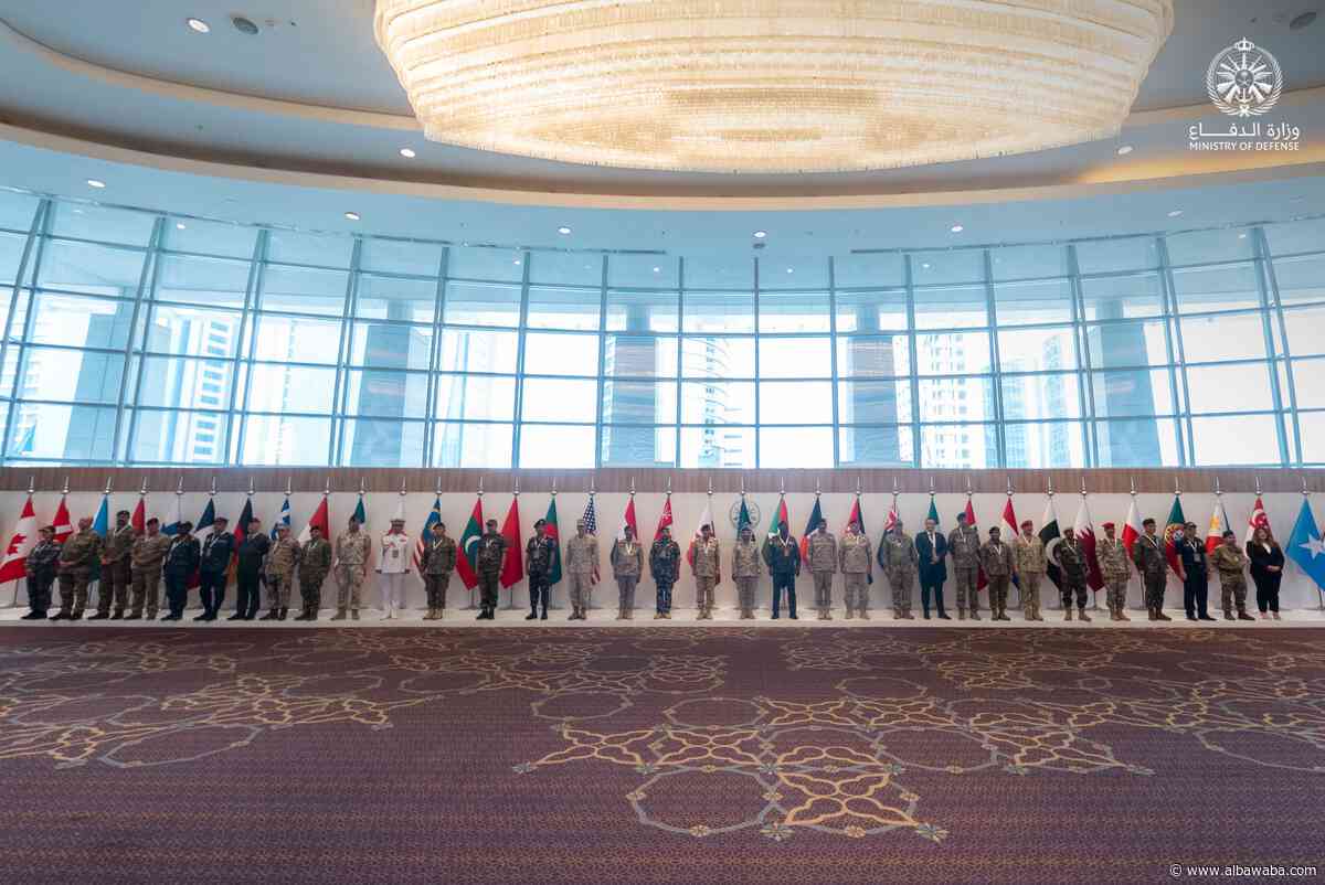 Saudi Arabia launches initiative for multinational Red Sea maritime security coalition