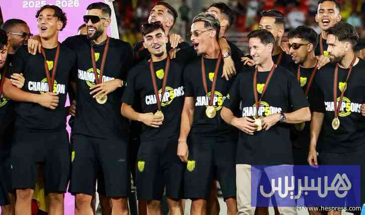 نادي المغرب الفاسي يبرم 3 صفقات