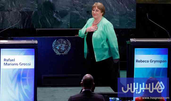 غرينسبان تتصدّر التصويت الاستطلاعي لاختيار الأمين العام المقبل للأمم المتحدة