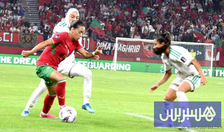 "لبؤات الأطلس" يهزمن سيدات الجزائر في كأس إف&