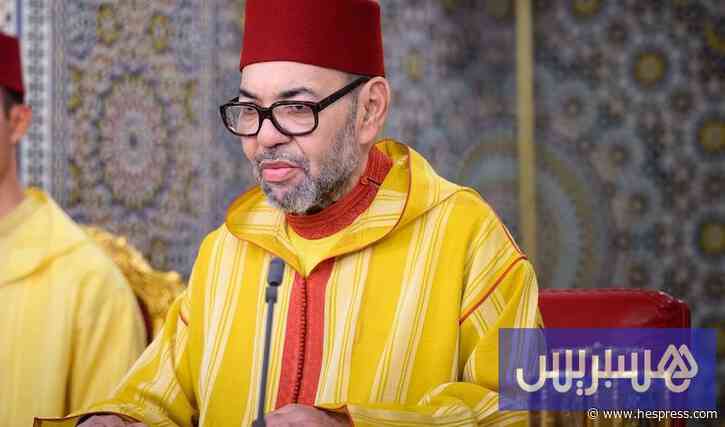 الخطاب الملكي يربط المكاسب الاقتصادية بتنزيل التنمية الترابية المندمجة
