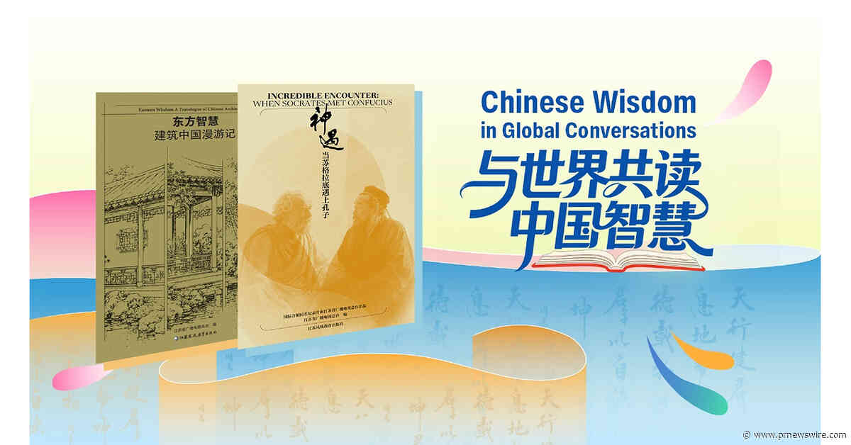 JSBC Launches "Chinese Wisdom" Book Series to Deepen Cross-Civilizational Dialogue Through Print