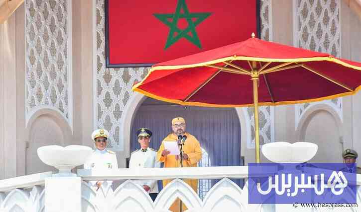 الملك محمد السادس يترأس مراسم حفل أداء الق