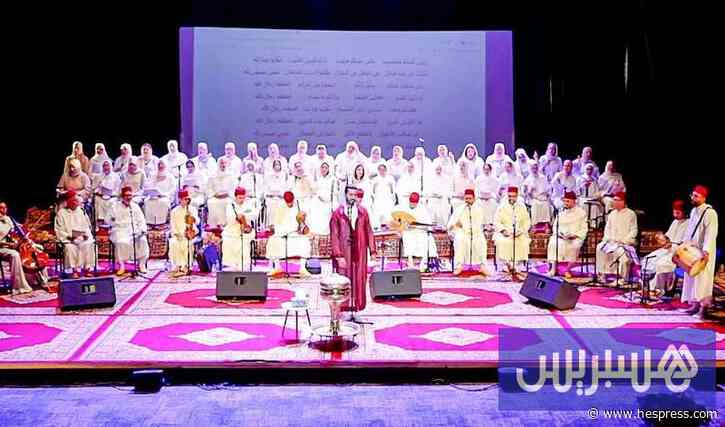 سهرة طرب وتكريم بمدينة العرائش