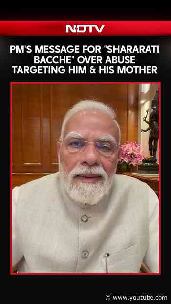 PM Modi New Video | PM On Expletives Used Against Him At Jantar Mantar: "Abuses Never..."