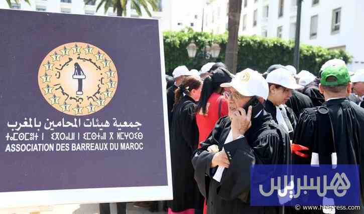 إضراب المحاماة يثير مخاوف مرشحين