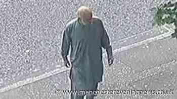 Police appeal after £150 cash and medical paperwork stolen