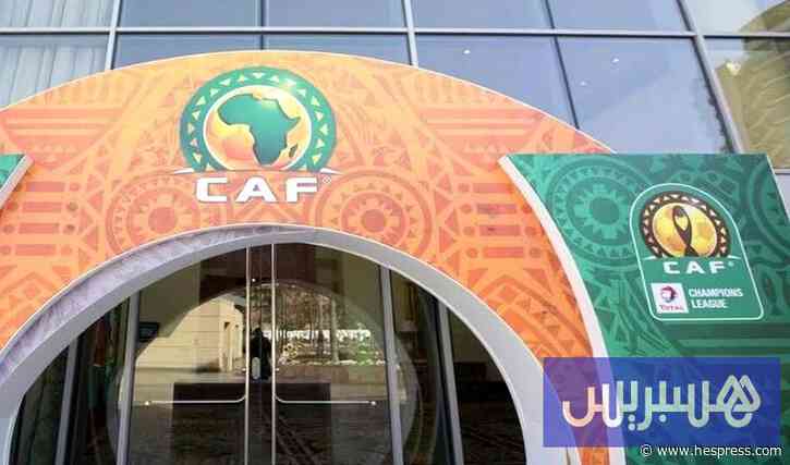 مصر تحتضن قرعة "الأبطال والكاف"