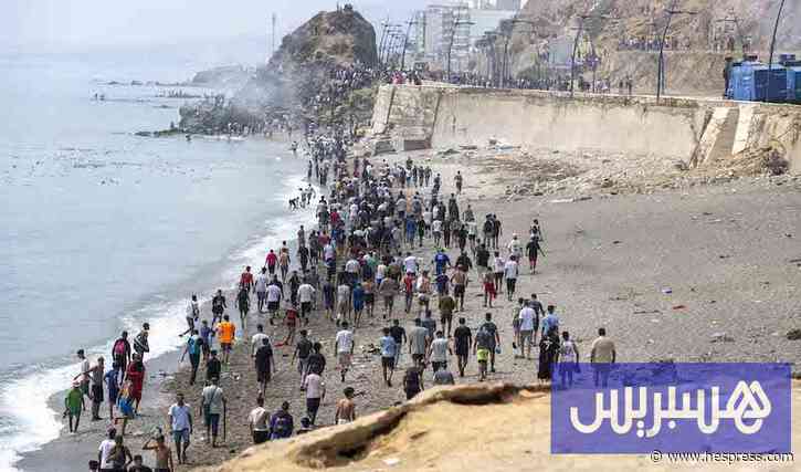 "البام" يدعو إلى مقاربة شاملة للهجرة