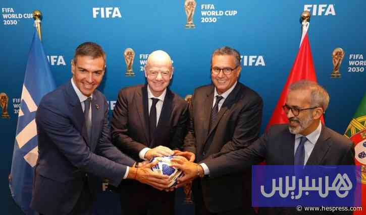 احتضان نهائي مونديال 2030 .. المغرب يرفع سقف المنافسة أمام إسبانيا