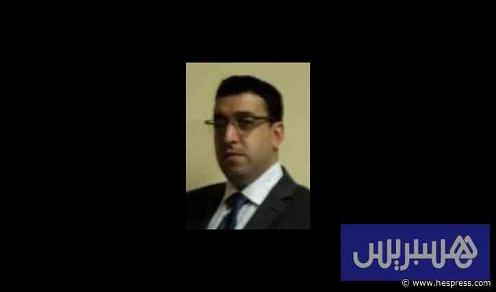 أرْبعينيّة الإمام الحسين