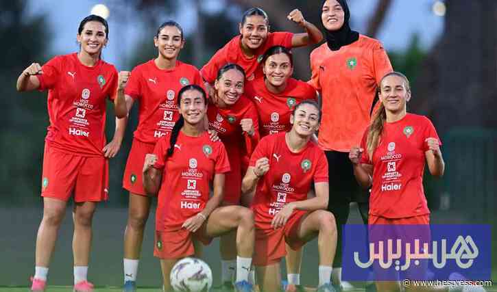 "لبؤات الأطلس" أمام تحدي السنغال