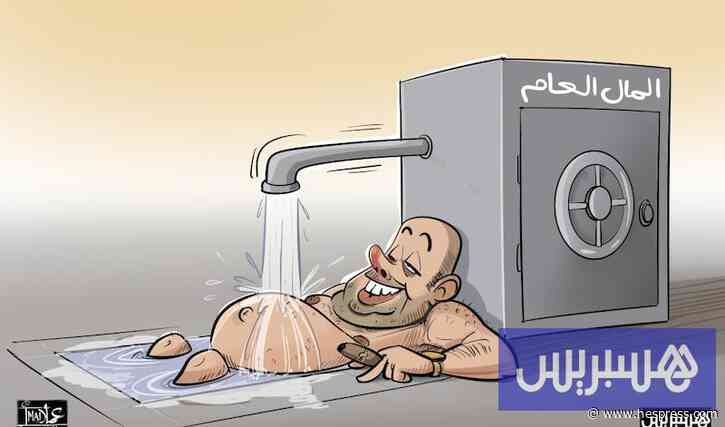 تلاعبات في أراضٍ جماعية ترابية تقرّب رؤسا