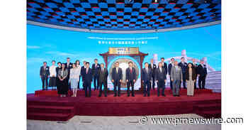 HKEX Launches 5-Year China Government Bond Futures