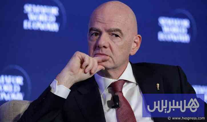 إنفانتينو يفقد "عدم القابلية للهزيمة"