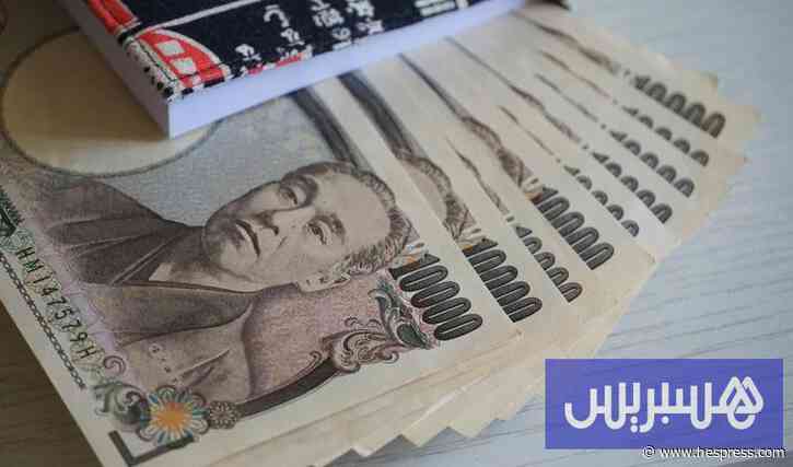 "الين" يظفر بدعم طوكيو وواشنطن
