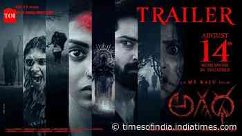 Agadha - Official Trailer