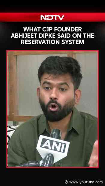 CJP Chief Abhijeet Dipke Backs Reservation, Targets Management Quota
