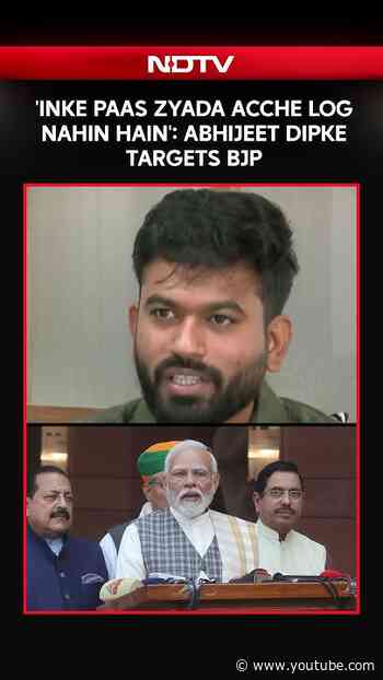 Abhijeet Dipke Questions PM Modi Over Education Ministry, Foreign Visits Amid NEET Protest