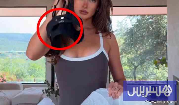 موجة نسائية عالمية لمقاطعة "ملابس البوليس