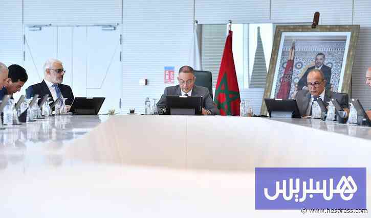 لقجع يدعو إلى تسريع تطوير الكرة النسوية وتعزيز حكامة العصب الوطنية
