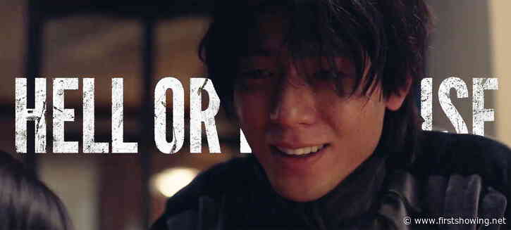 First Trailer for Korean Thriller 'Paradise Lost' About a Missing Child