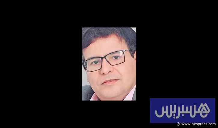 ثلاثية العزلة
