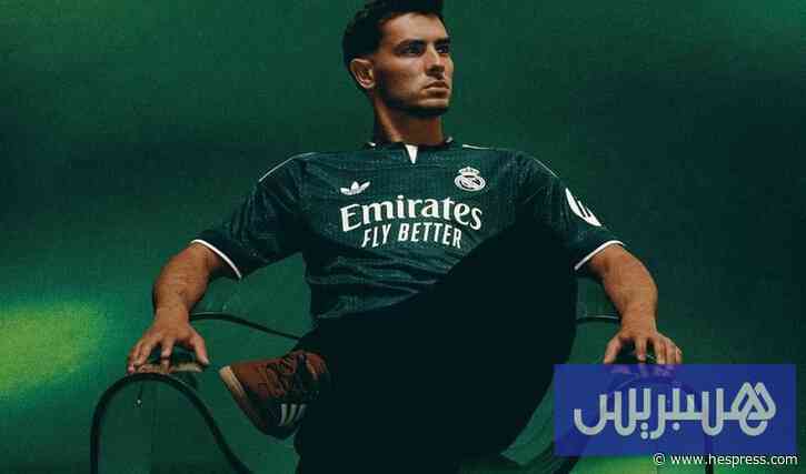 ريال مدريد يشيد بمسيرة إبراهيم دياز