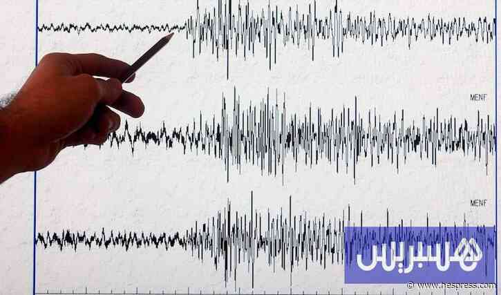 هزة أرضية بقوة 4.8 بضواحي ميدلت