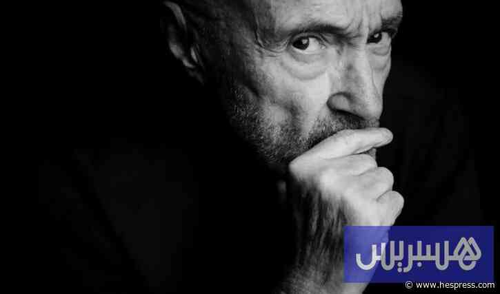 الفنان "فيل كولينز" يعود إلى الحياة