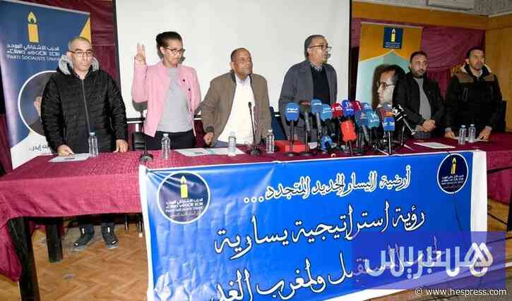 مباحثات "اليسار الجديد" وفعاليات أمازيغية 