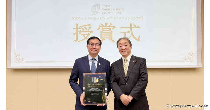 Le whisky Kavalan Solist Oloroso Sherry sacré « Best of the Best » (« Meilleur des meilleurs ») au concours de whiskies et spiritueux de Tokyo (TWSC) 2026