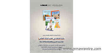 Ajman Department of Tourism, Culture and Media Receives 'Star of Outstanding' Recognition at the 2026 Global Challenge for World Heritage Education Innovative Cases