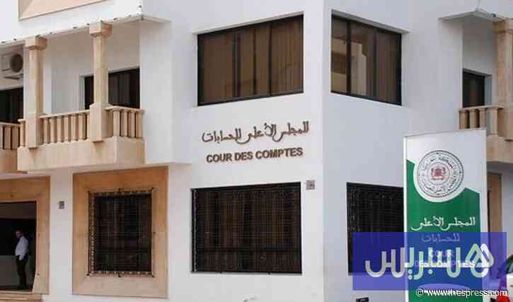 قضاة الحسابات يفحصون عقود كراء مبرمة مع مؤسسات ومقاولات عمومية
