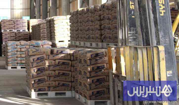 مبيعات الإسمنت تنمو في شهر يوليوز