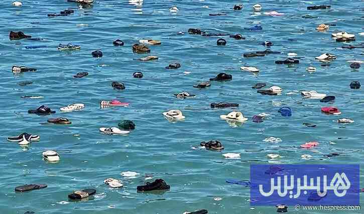 حين صار البحر خزانة لأحذية الغائبين
