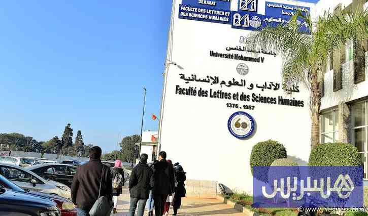رسوم التوقيت الميسر تقترب من التنفيذ .. والجامعات تدرس آليات الإعفاء