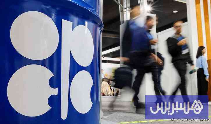 "أوبك بلس" ترفع الإنتاج.. وخبراء يخشون ارتهان
