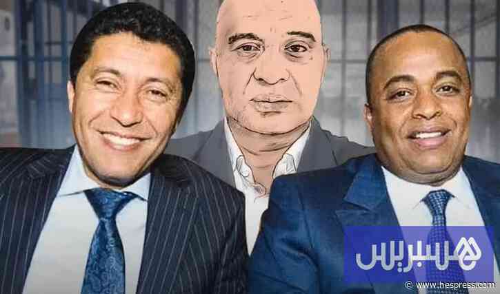 القضاء يؤجل ملف "الناصري وبعيوي"