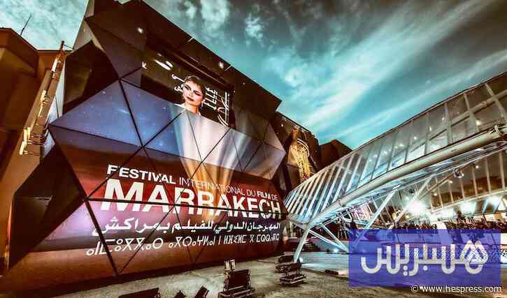 عشرات مهرجانات السينما تنال الدعم