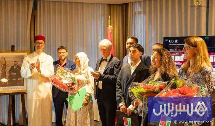 "تورينو" تحتفي بذكرى عيد العرش