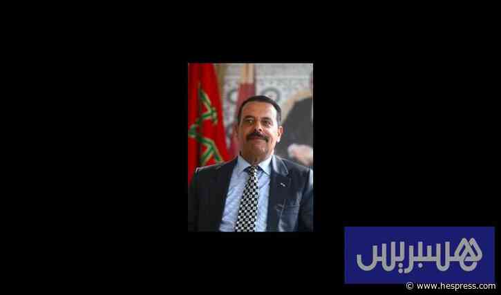 الحدود الجديدة للهجرة