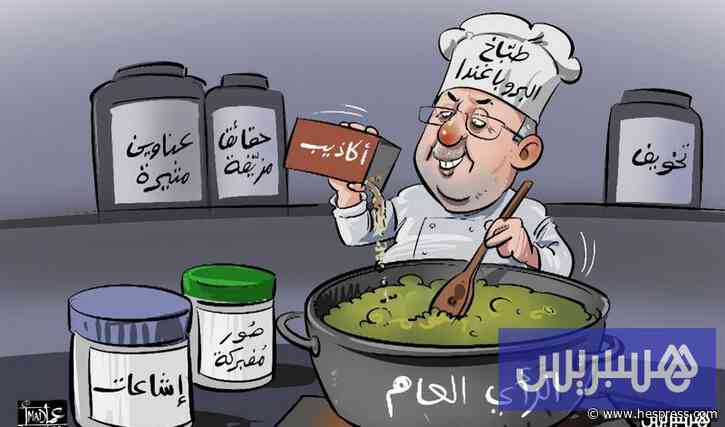 صُنّاع البروباغندا
