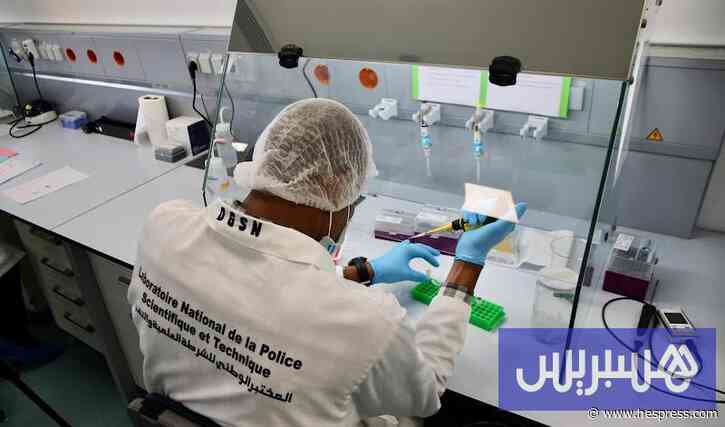 الشرطة العلمية تتوج بشهادة عالمية