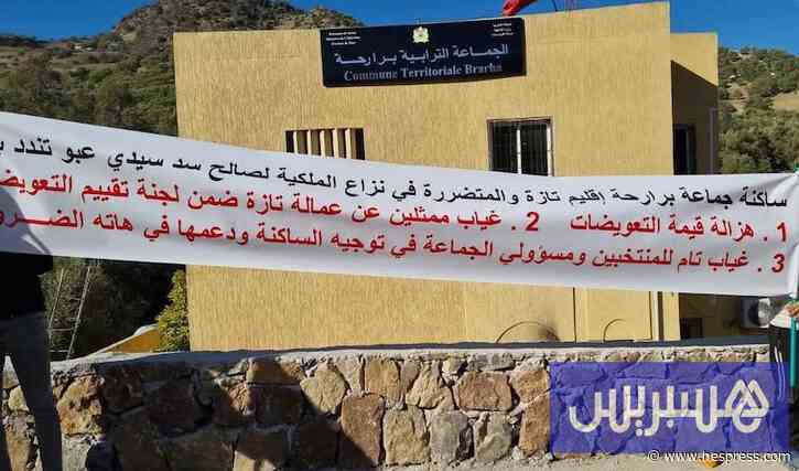 توضيحات "برارحة" بشأن نزع ملكية