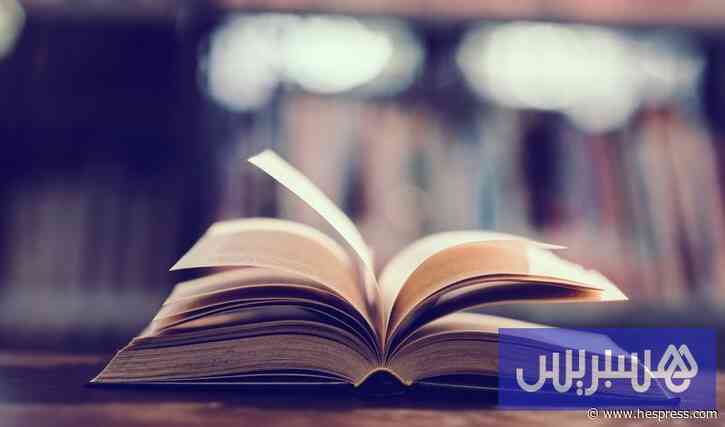أبو الصبر يكتب "الجبل وما تحمل"