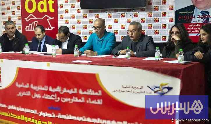 "سنة بيضاء" تهدد موظفي المقاومة